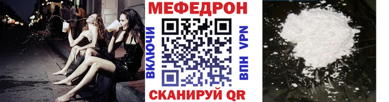 Где купить наркотики Нягань Псилоцибиновые грибы  A PVP  Бошки Шишки  COCAIN 