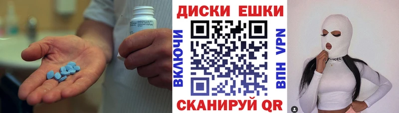ЭКСТАЗИ 99% Нягань