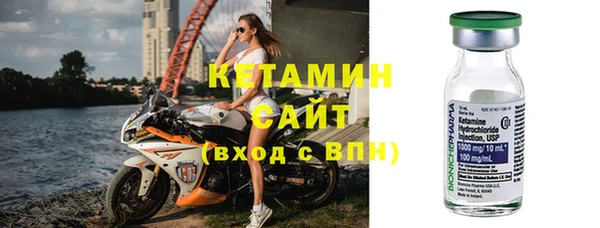 марки lsd Абаза