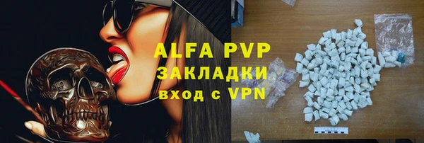 2c-b Абдулино