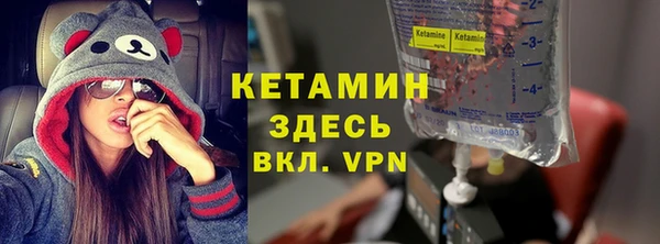 2c-b Абдулино