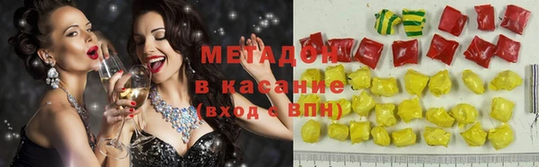 марихуана Алзамай