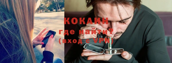 соль курить ск Алексин