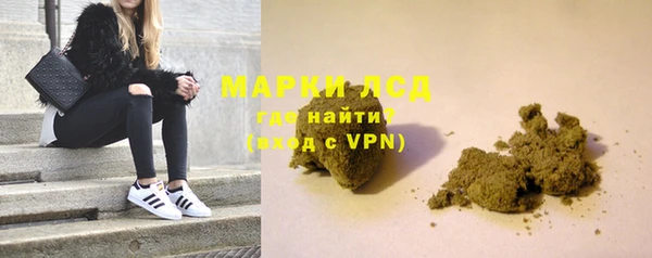 2c-b Абдулино