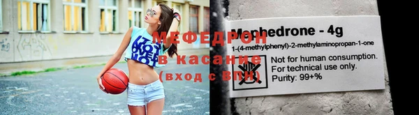 гашишное масло Алексеевка