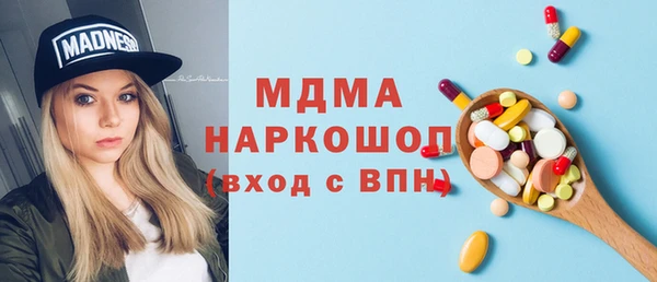 марихуана Алзамай