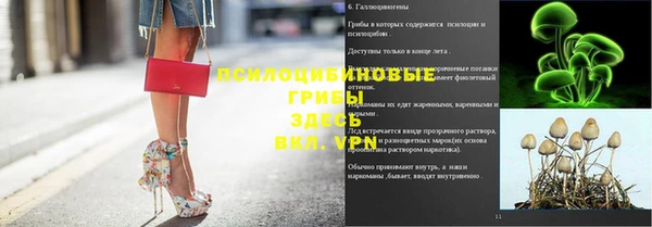 гашишное масло Алексеевка