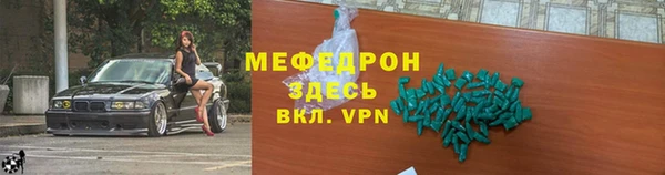 дмт Абинск
