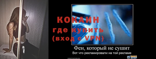 соль курить ск Алексин