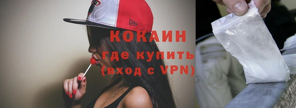 дмт Абинск