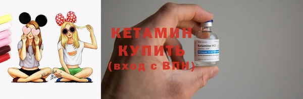 дмт Абинск