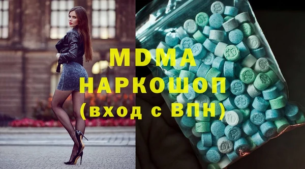 марихуана Алзамай