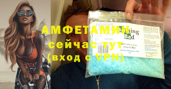 марихуана Алзамай