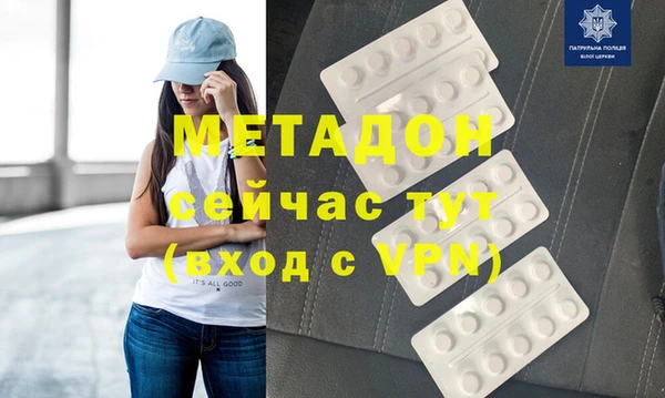 дмт Абинск