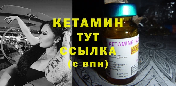 марки lsd Абаза