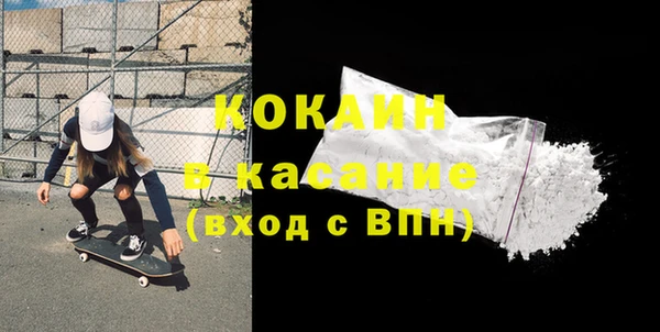 соль курить ск Алексин
