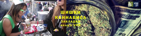 дмт Абинск