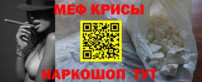 трава Нальчик