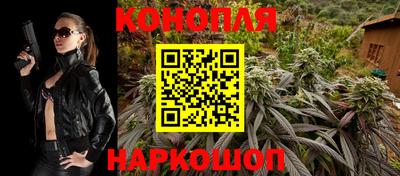 мдма Наро-Фоминск