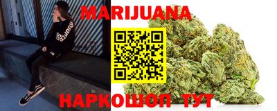 мяу мяу мука Нарткала