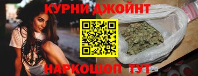 мдма Наро-Фоминск