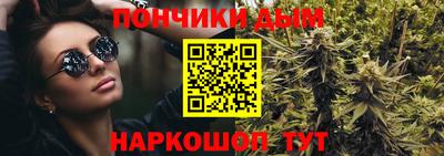 мдма Наро-Фоминск