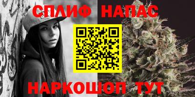 мдма Наро-Фоминск