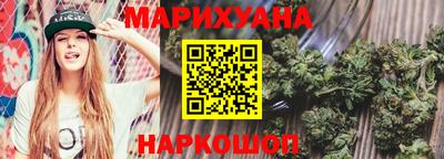 мяу мяу мука Нарткала