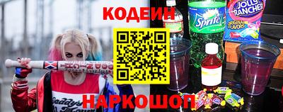 мяу мяу мука Нарткала