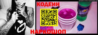 мяу мяу мука Нарткала