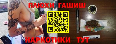 мяу мяу мука Нарткала