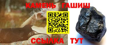мяу мяу мука Нарткала