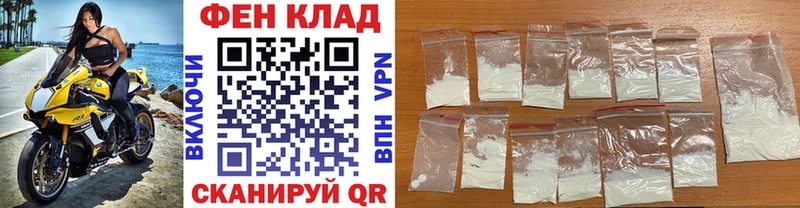 МЕТАМФЕТАМИН витя  даркнет сайт  Нягань 