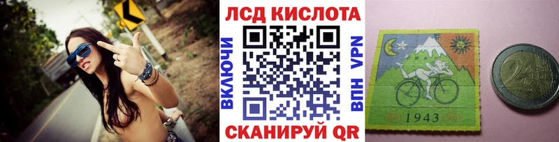 Марки 25I-NBOMe 1,5мг  Нягань 