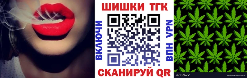 OMG вход  это состав  Шишки марихуана OG Kush  Нягань 